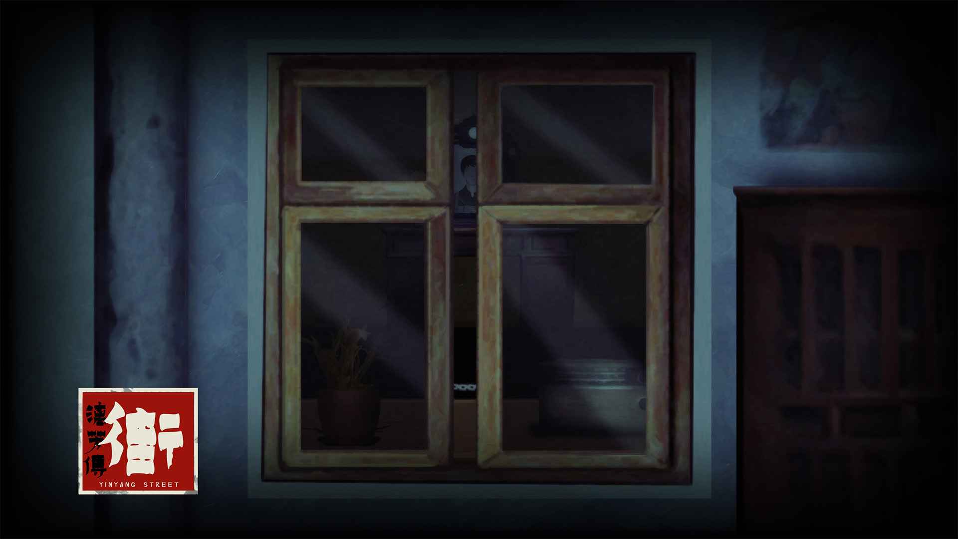 街漓芳传(测试) 街漓芳传(测试)