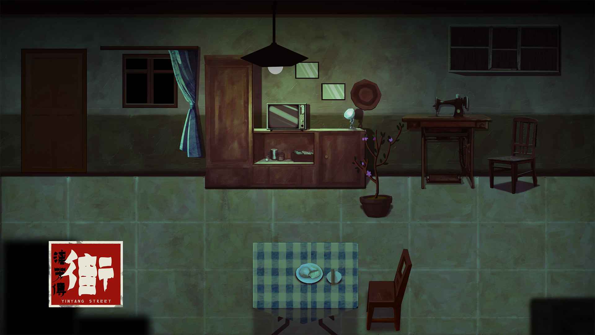 街漓芳传(测试) 街漓芳传(测试)