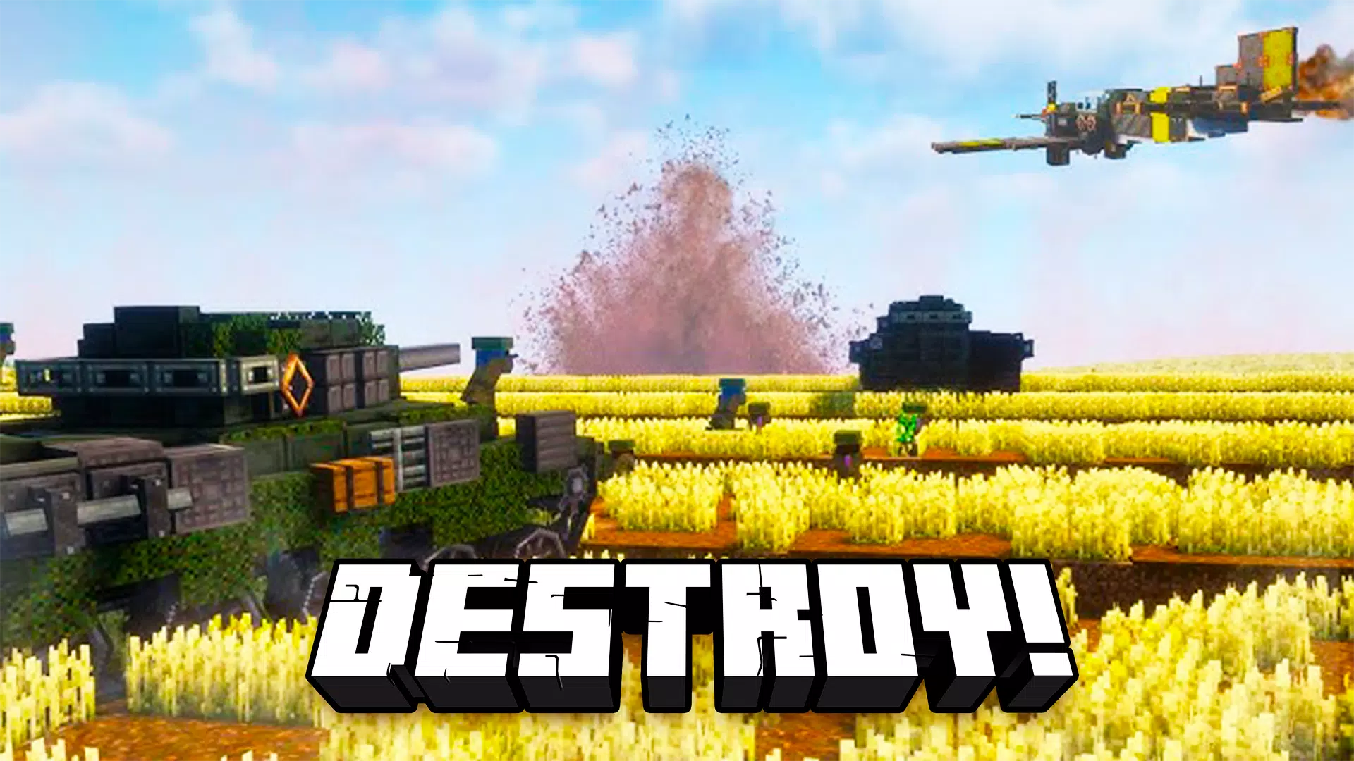 方块战争 方块战争