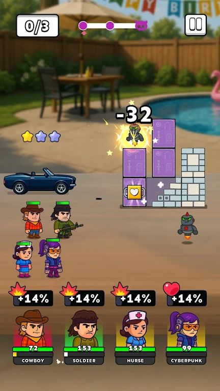 拆迁小队 拆迁小队