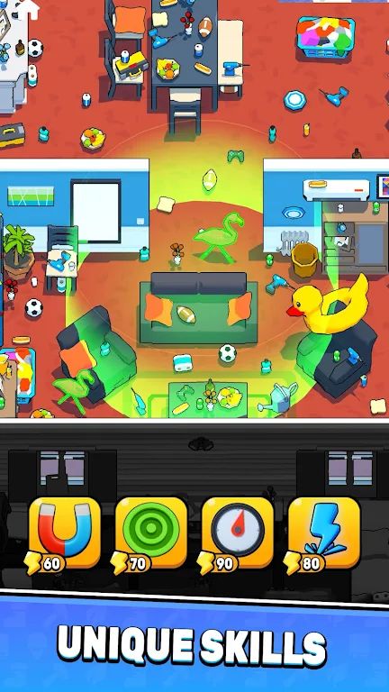 隐藏对象 隐藏对象