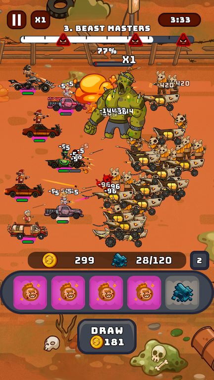 狂怒汽车英雄 狂怒汽车英雄