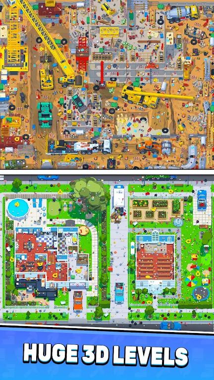 隐藏对象 隐藏对象