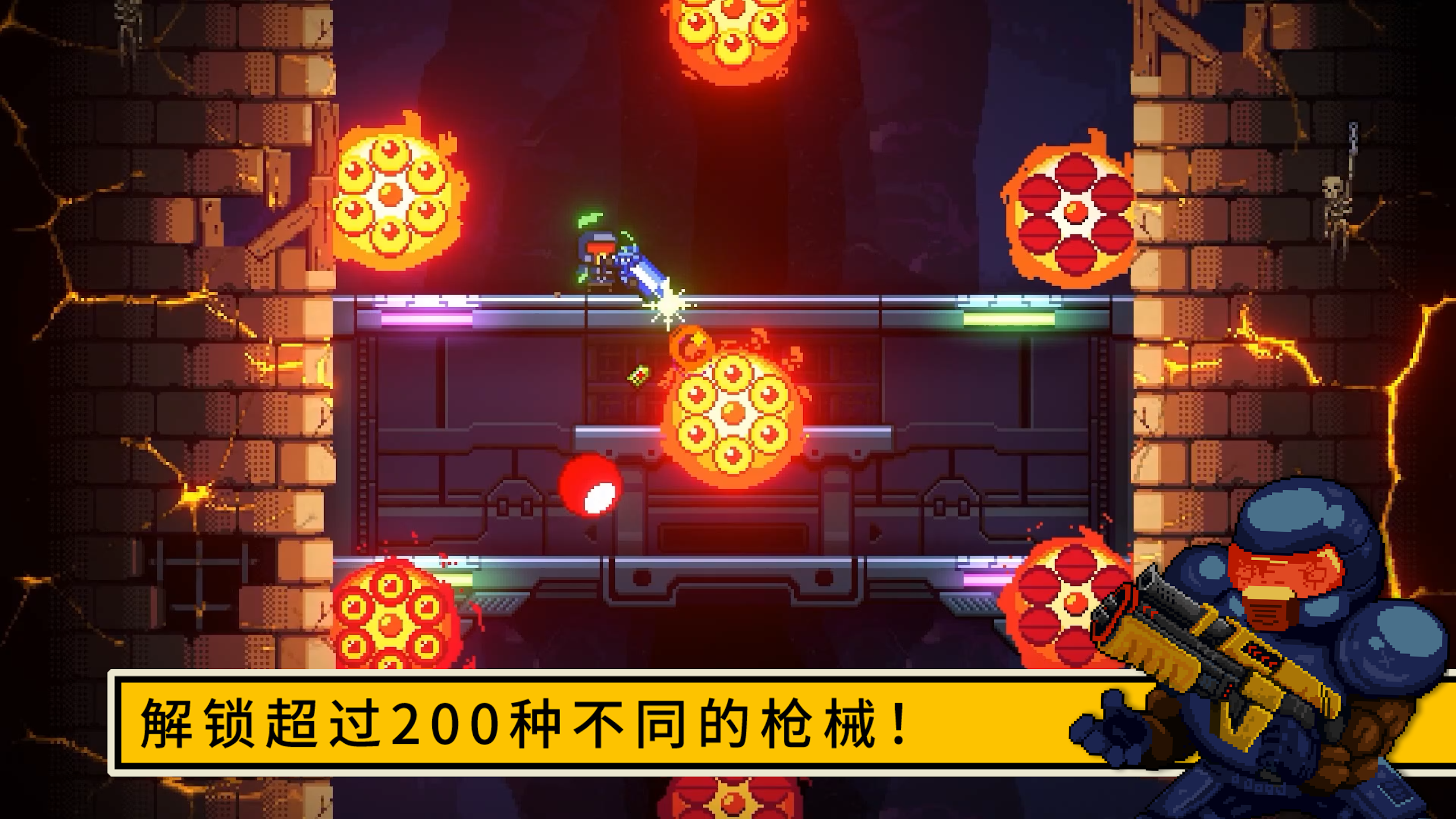 逃出地牢(辅助菜单)