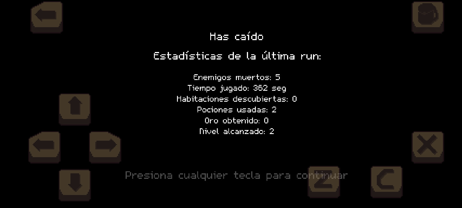 孤独洞穴 孤独洞穴