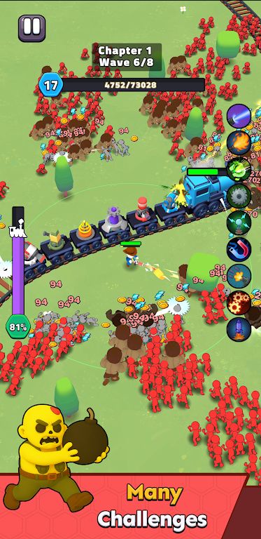 国家护卫者 国家护卫者