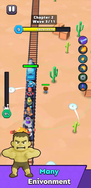 国家护卫者 国家护卫者