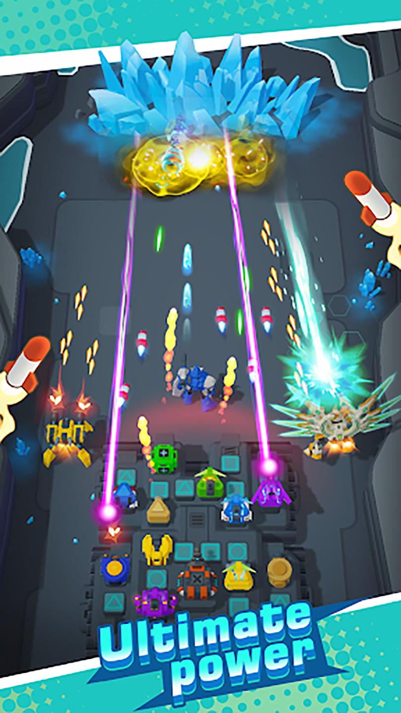 坦克向前冲! 坦克向前冲!