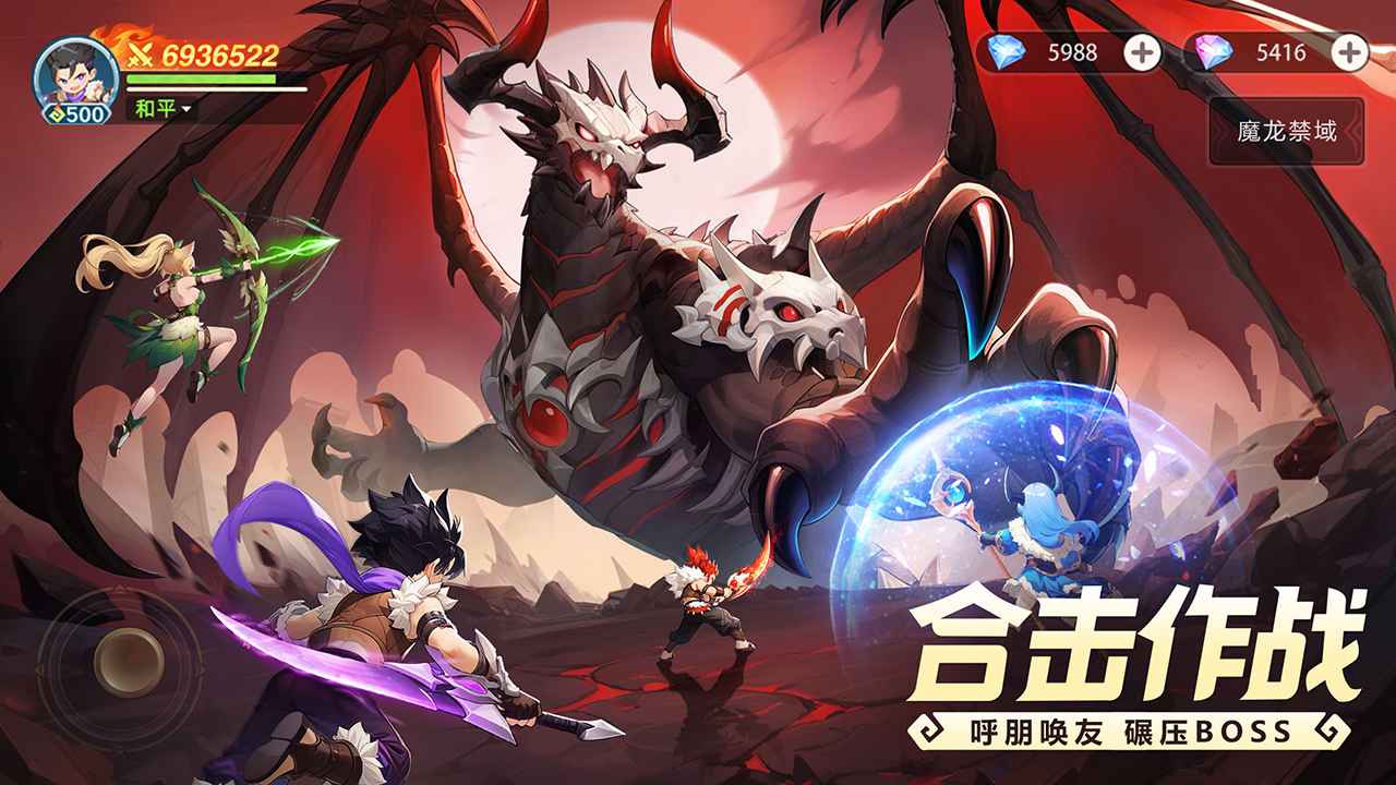 猎风传说 猎风传说