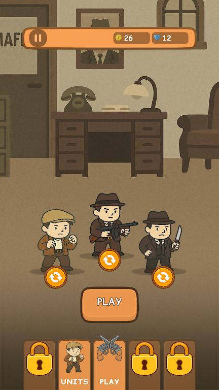 黑手党装备 黑手党装备