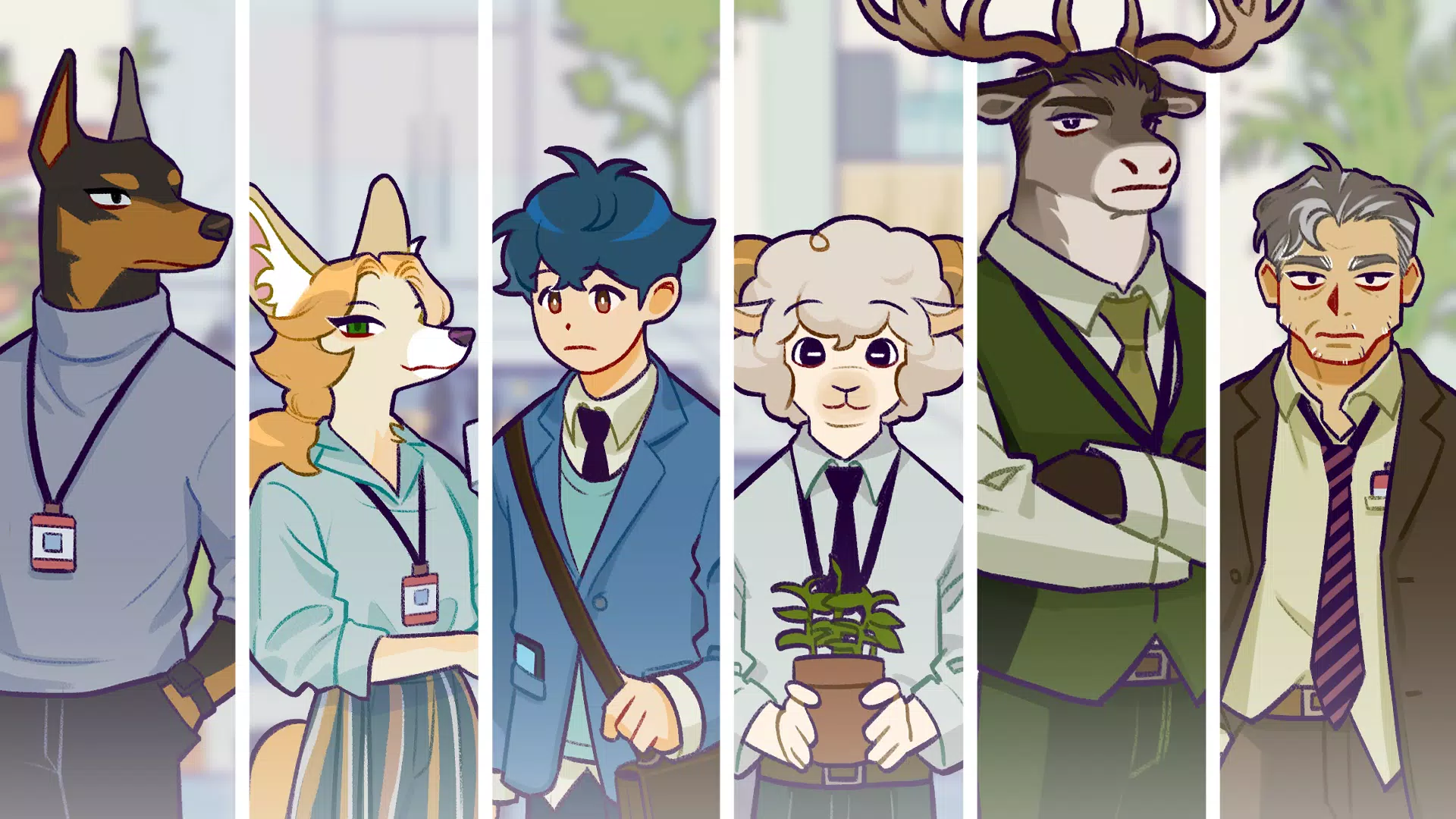 公司物语 公司物语