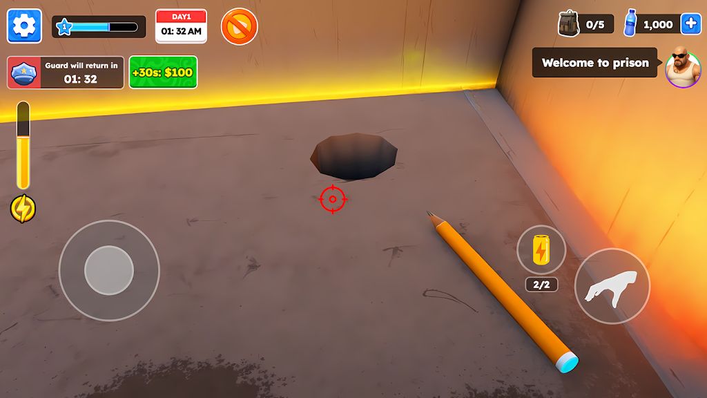 越狱:挖了就跑 越狱:挖了就跑