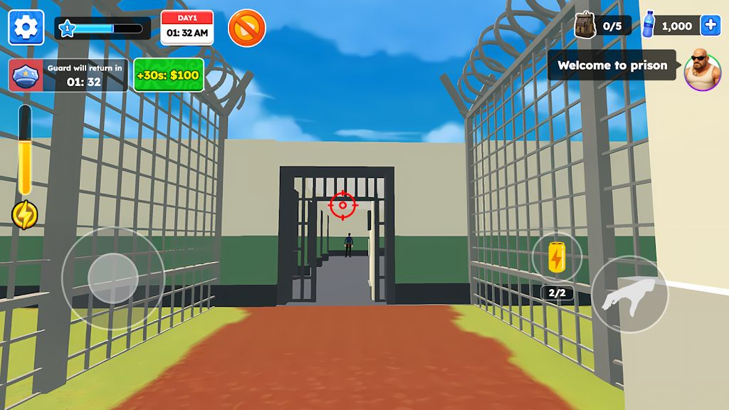 越狱:挖了就跑 越狱:挖了就跑