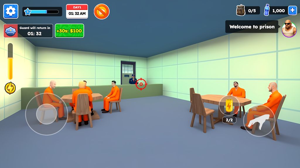 越狱:挖了就跑 越狱:挖了就跑