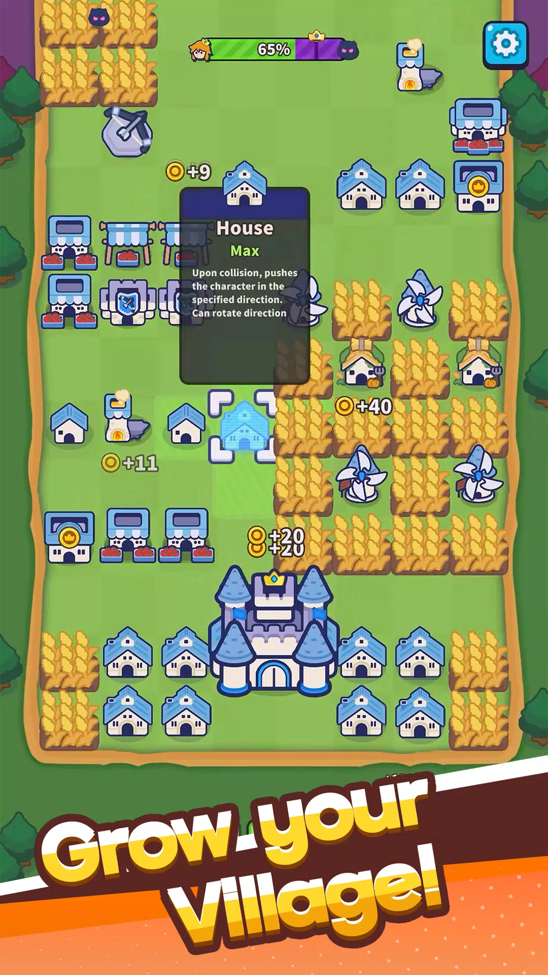 弹珠村庄 弹珠村庄