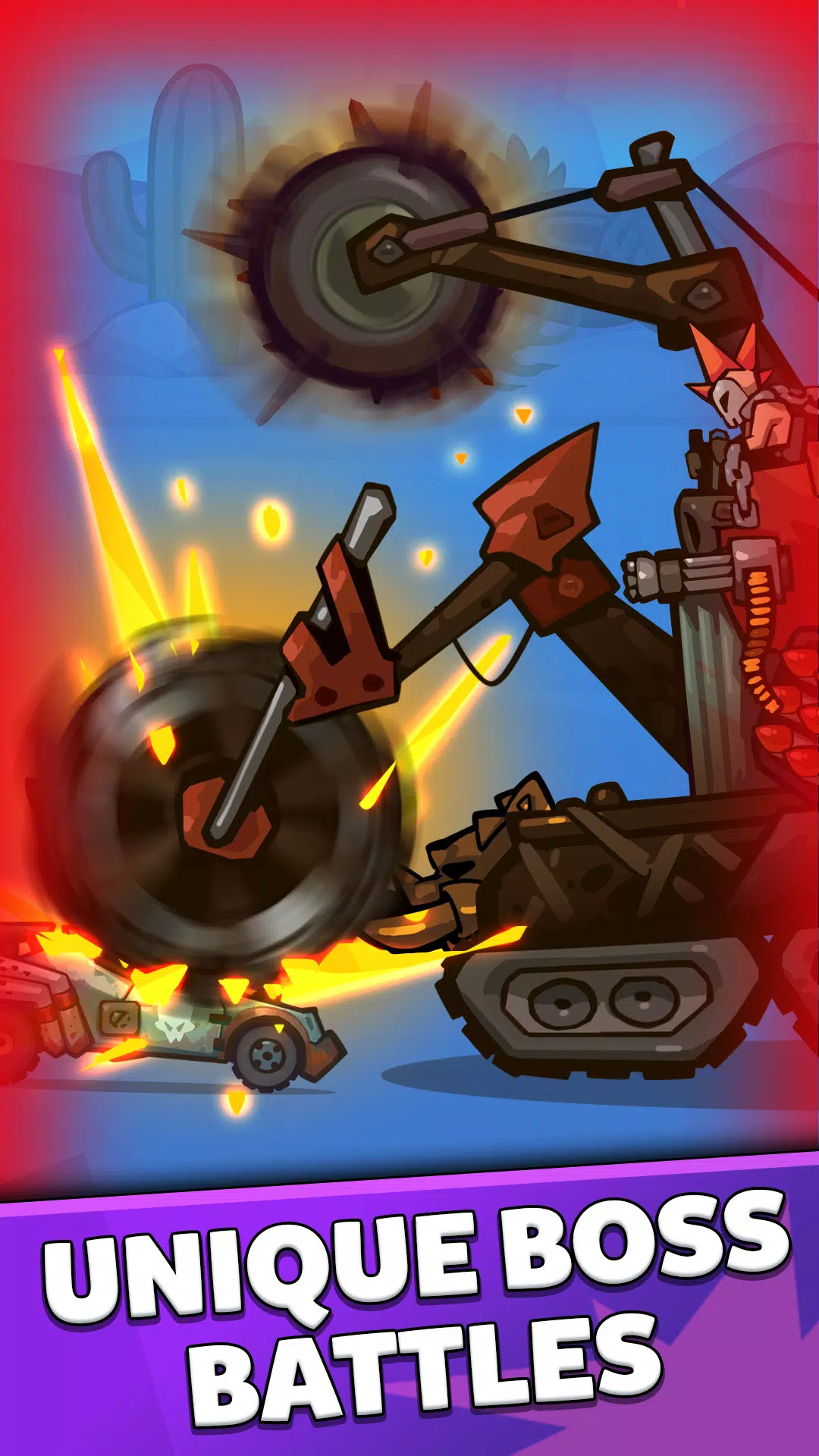 锈蚀与愤怒 锈蚀与愤怒