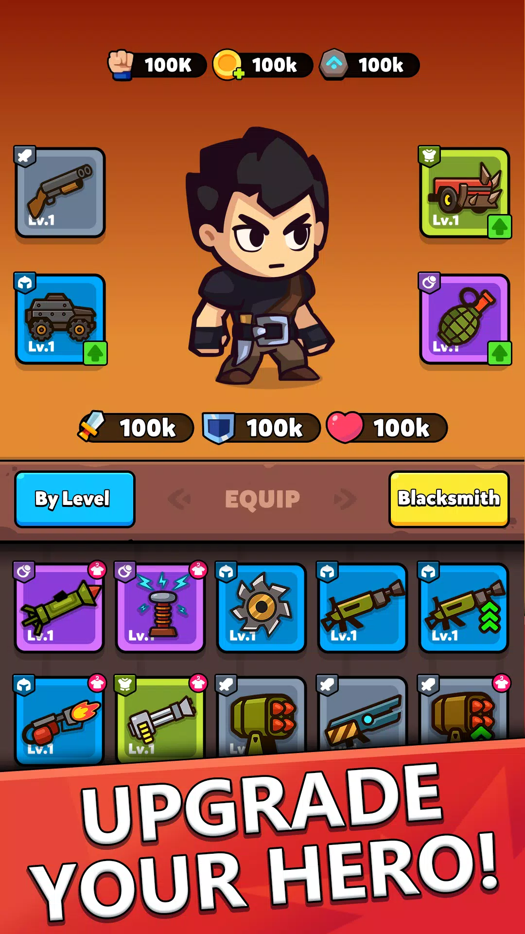 锈蚀与愤怒 锈蚀与愤怒