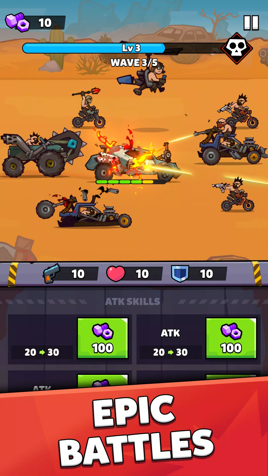 锈蚀与愤怒 锈蚀与愤怒