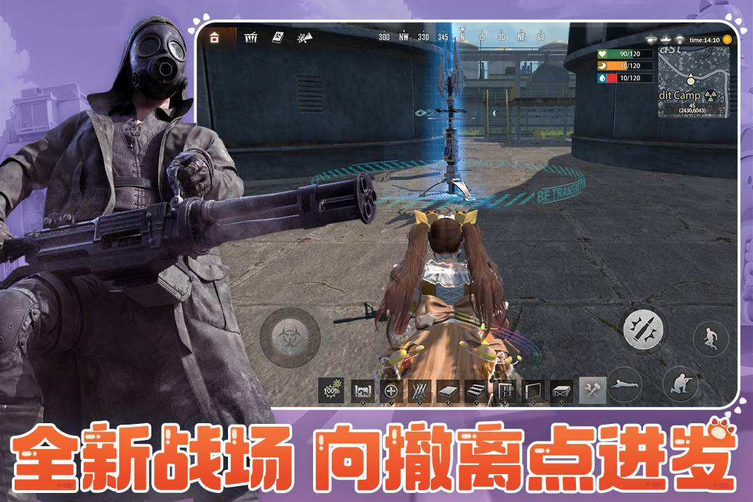 王牌战争(九游版)