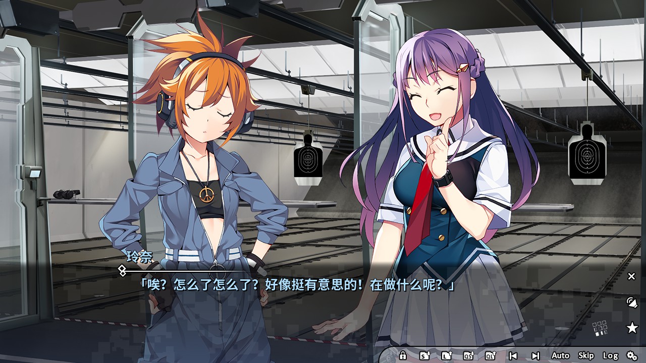 灰色幻影扳机第2卷 灰色幻影扳机第2卷