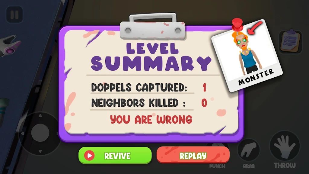 大楼保安模拟器 大楼保安模拟器