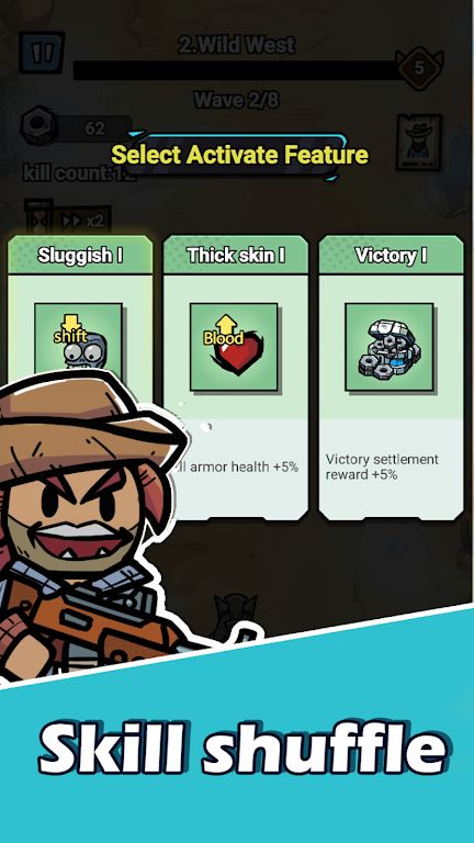 僵尸浪潮 僵尸浪潮