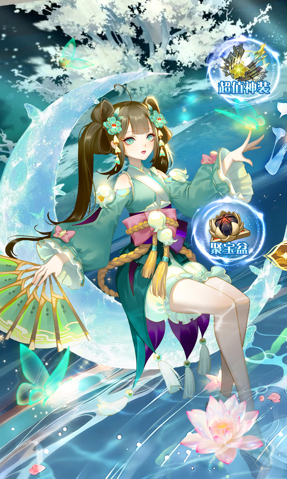 太古妖皇诀(0.05折)