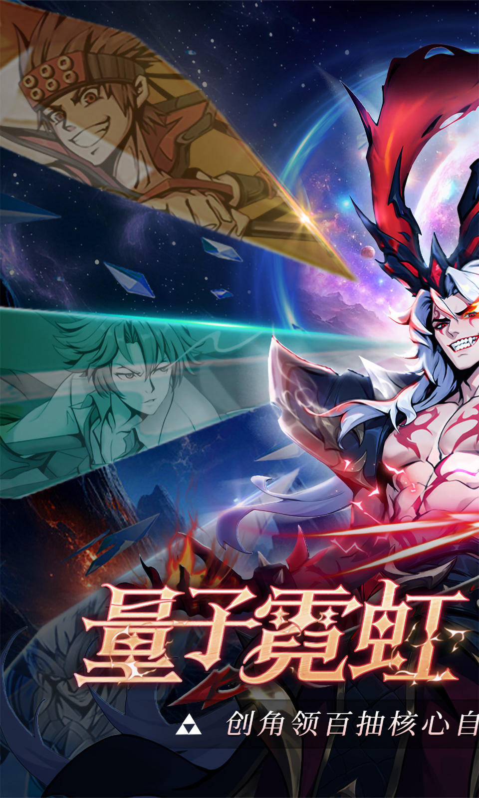 魔女与战姬(0.1折)