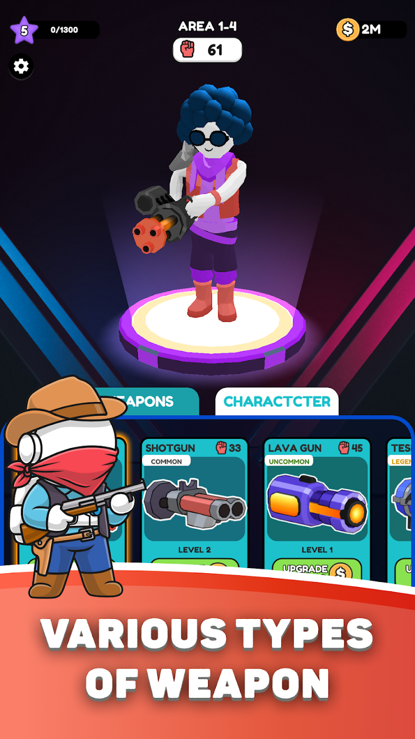 小队射手 小队射手