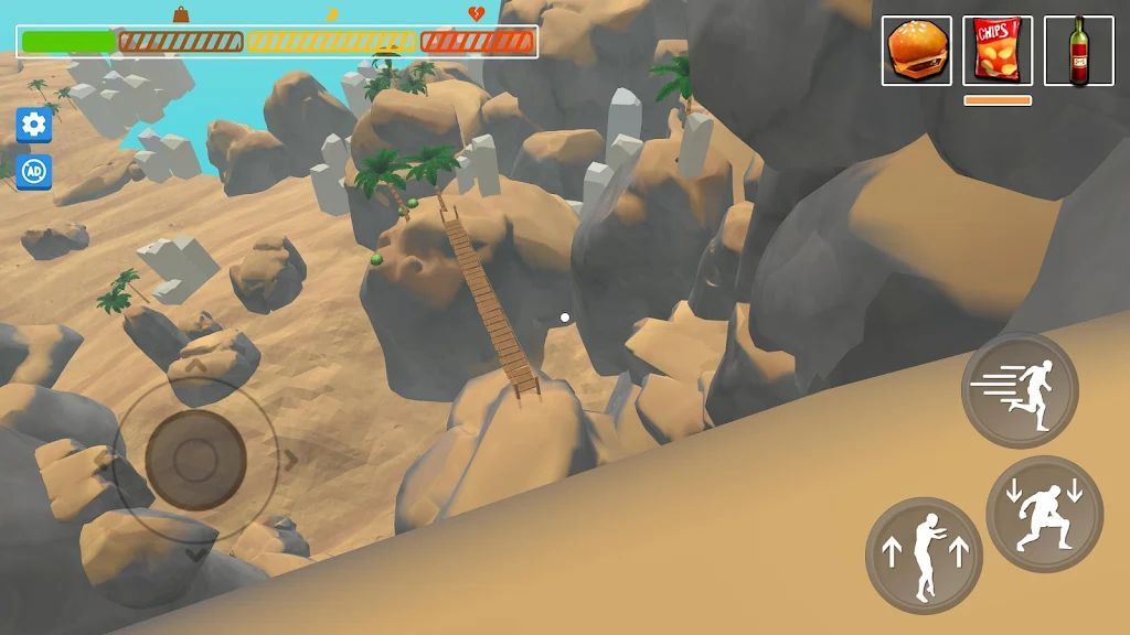 攀登高峰 攀登高峰