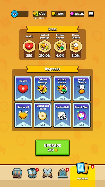 弹跳英雄 弹跳英雄