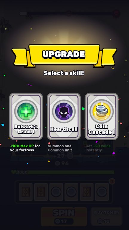 财富堡垒 财富堡垒