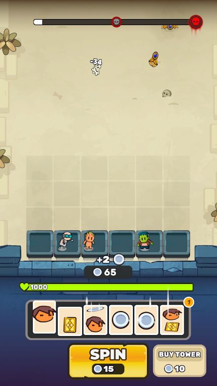 财富堡垒 财富堡垒