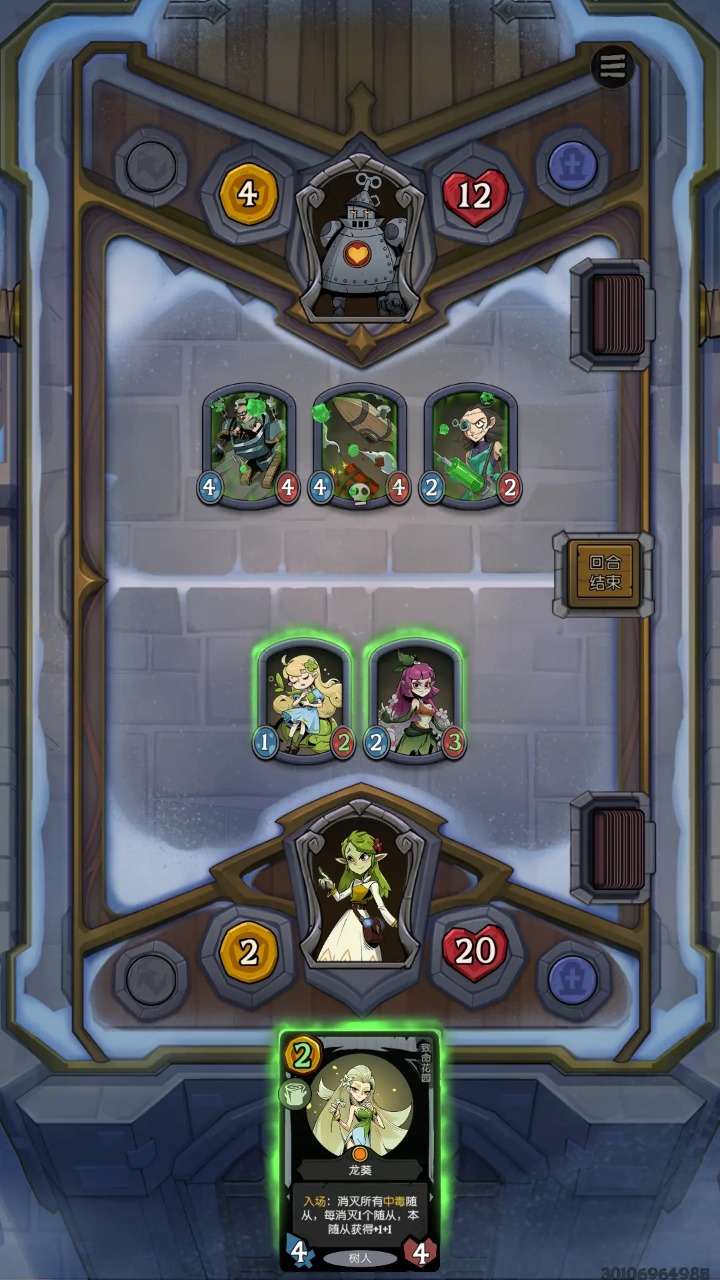 月圆之夜CCG 月圆之夜CCG