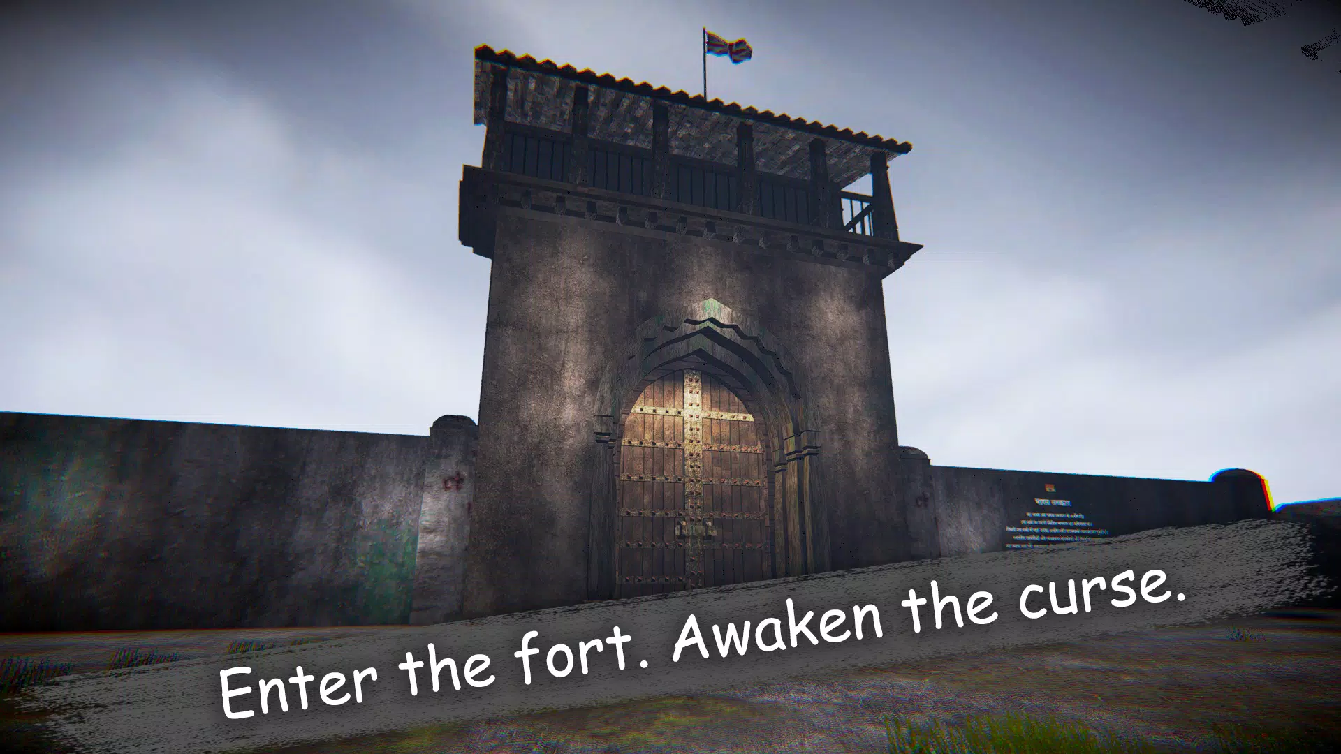 梵魔诡咒:古宅逃脱 梵魔诡咒:古宅逃脱