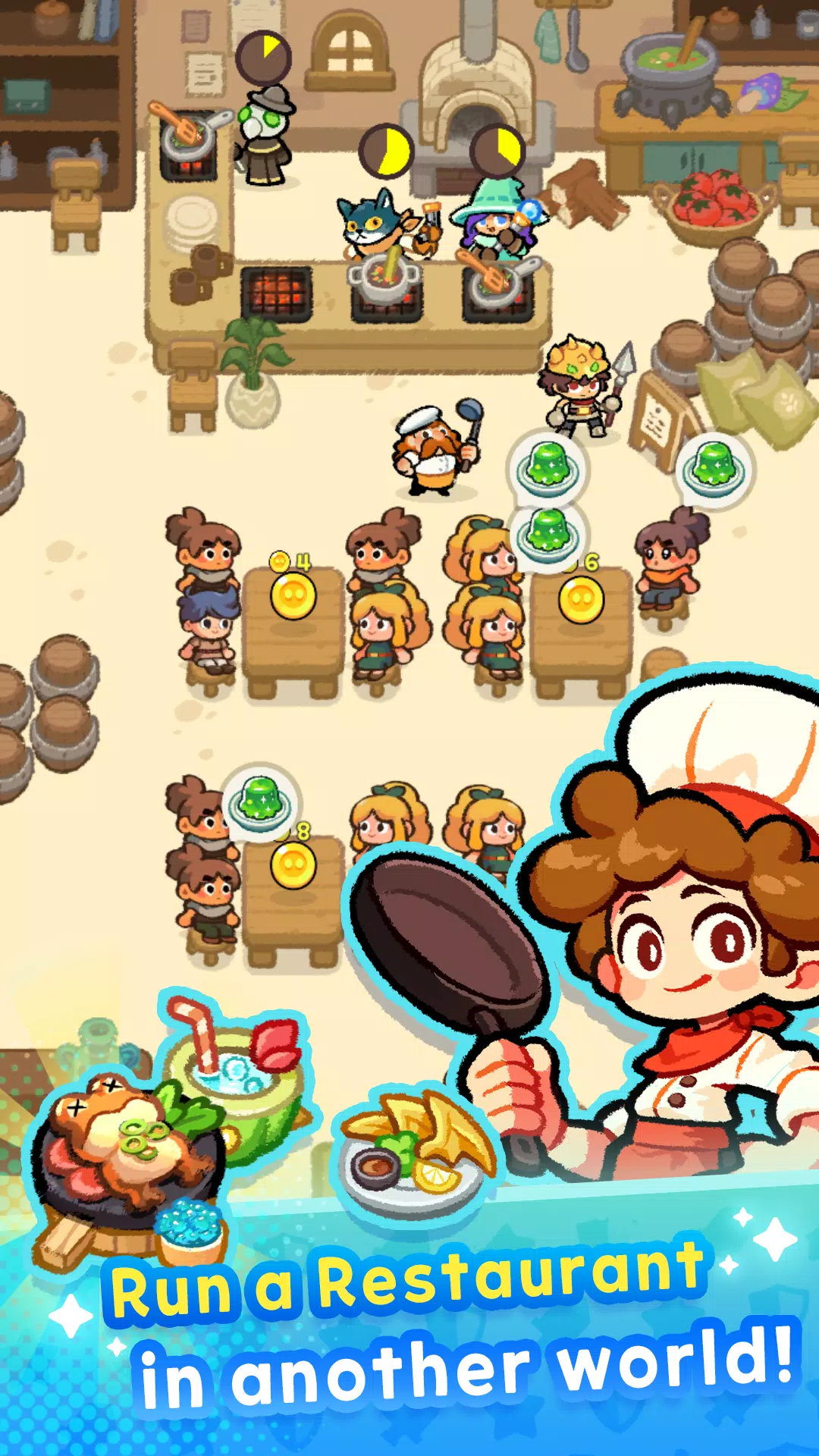 美味怪兽:塔防大亨 美味怪兽:塔防大亨