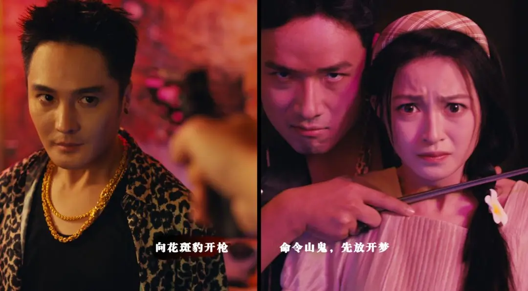 扫毒风暴