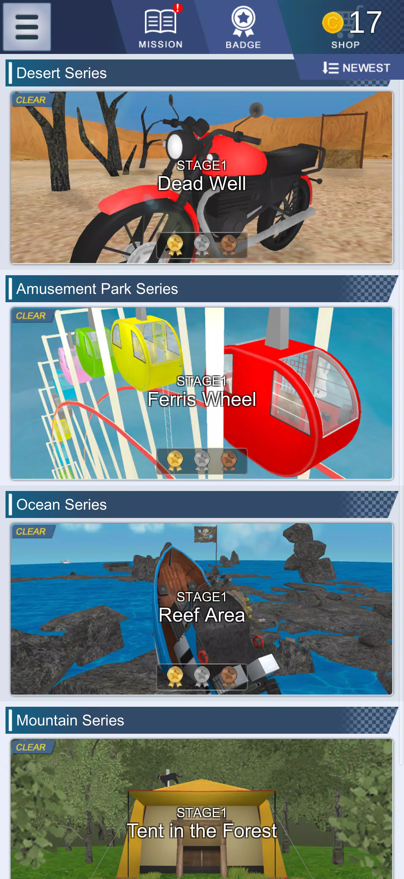 密室逃脱游戏 密室逃脱游戏