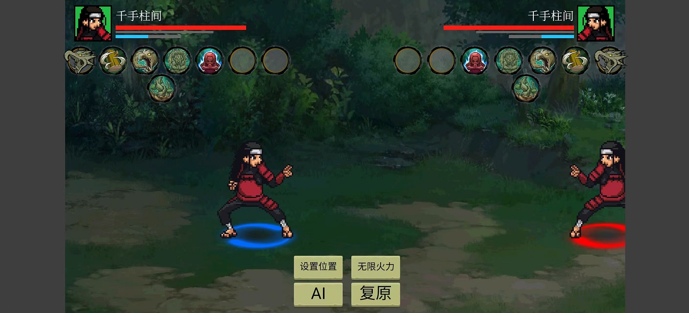 忍界对决