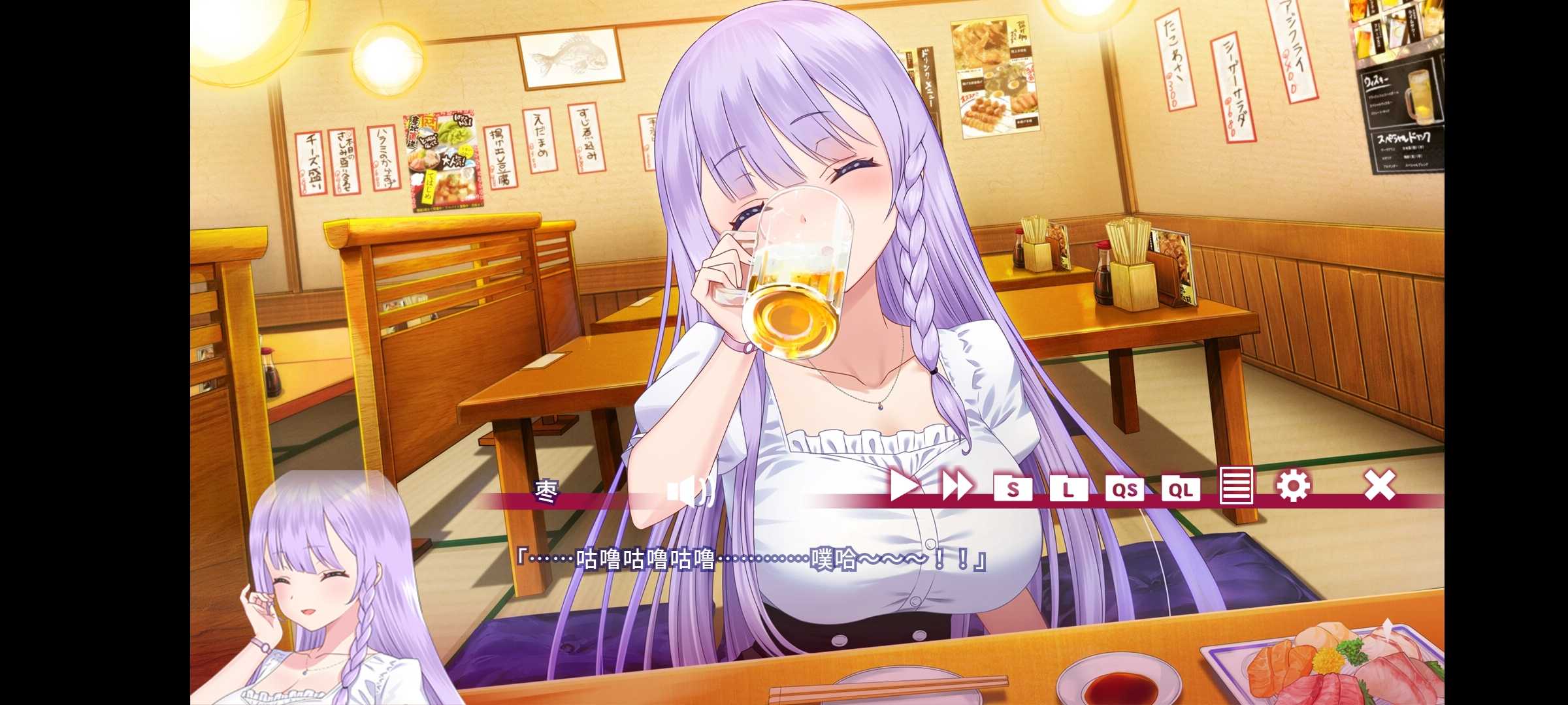 夏目缭乱:高能筋肉妖狐的恋爱奇谭(steam移植) 夏目缭乱:高能筋肉妖狐的恋爱奇谭(steam移植)