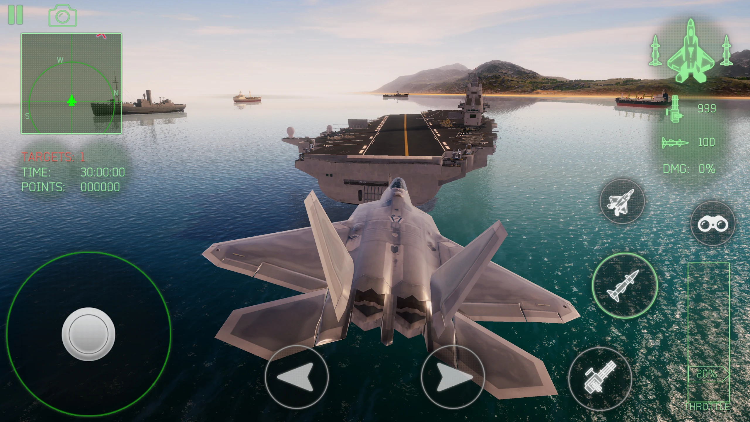 长空战域