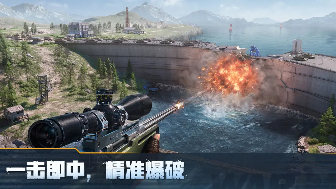 战火勋章 战火勋章