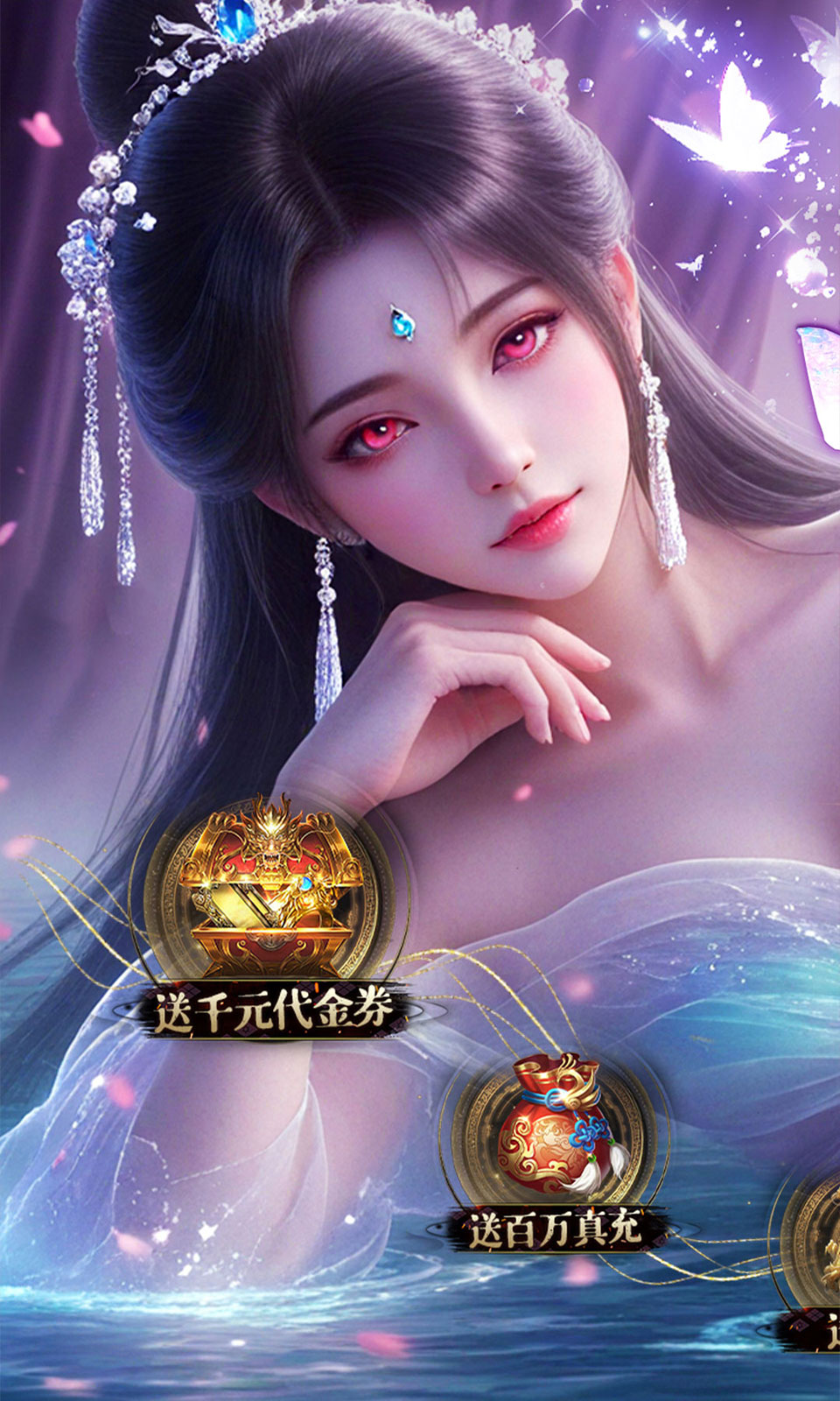 斗仙界(0.05折修仙)