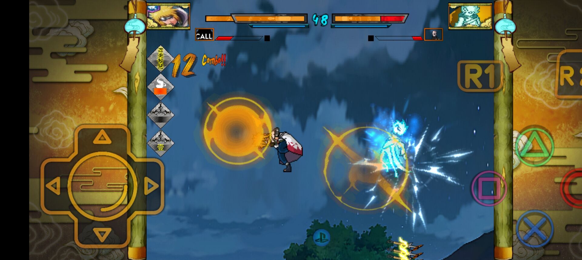 火影忍者 火影忍者