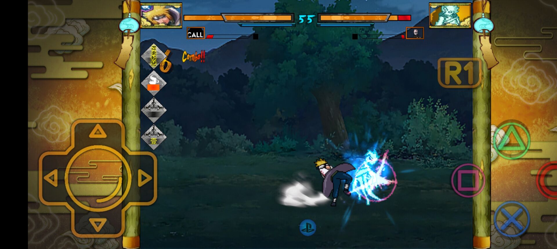 火影忍者 火影忍者