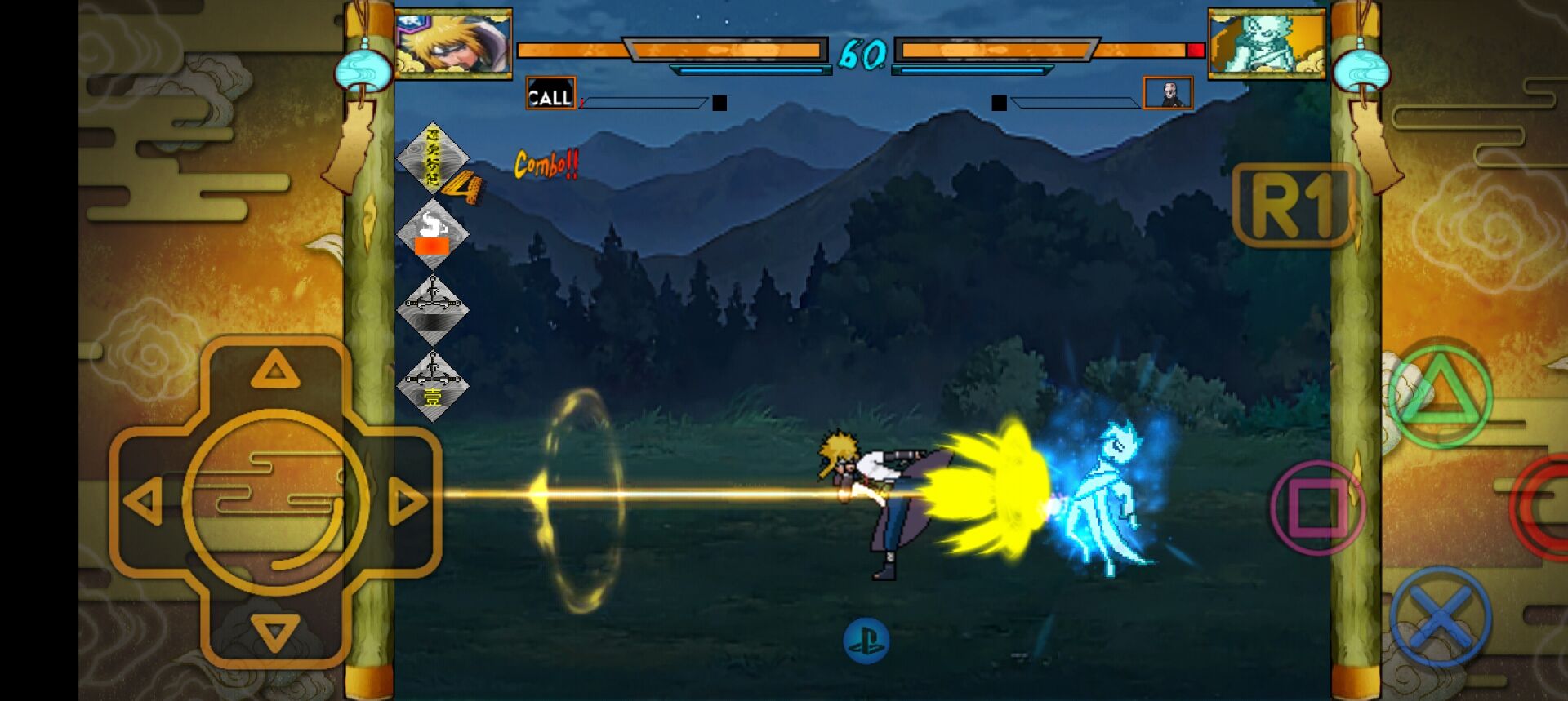 火影忍者 火影忍者