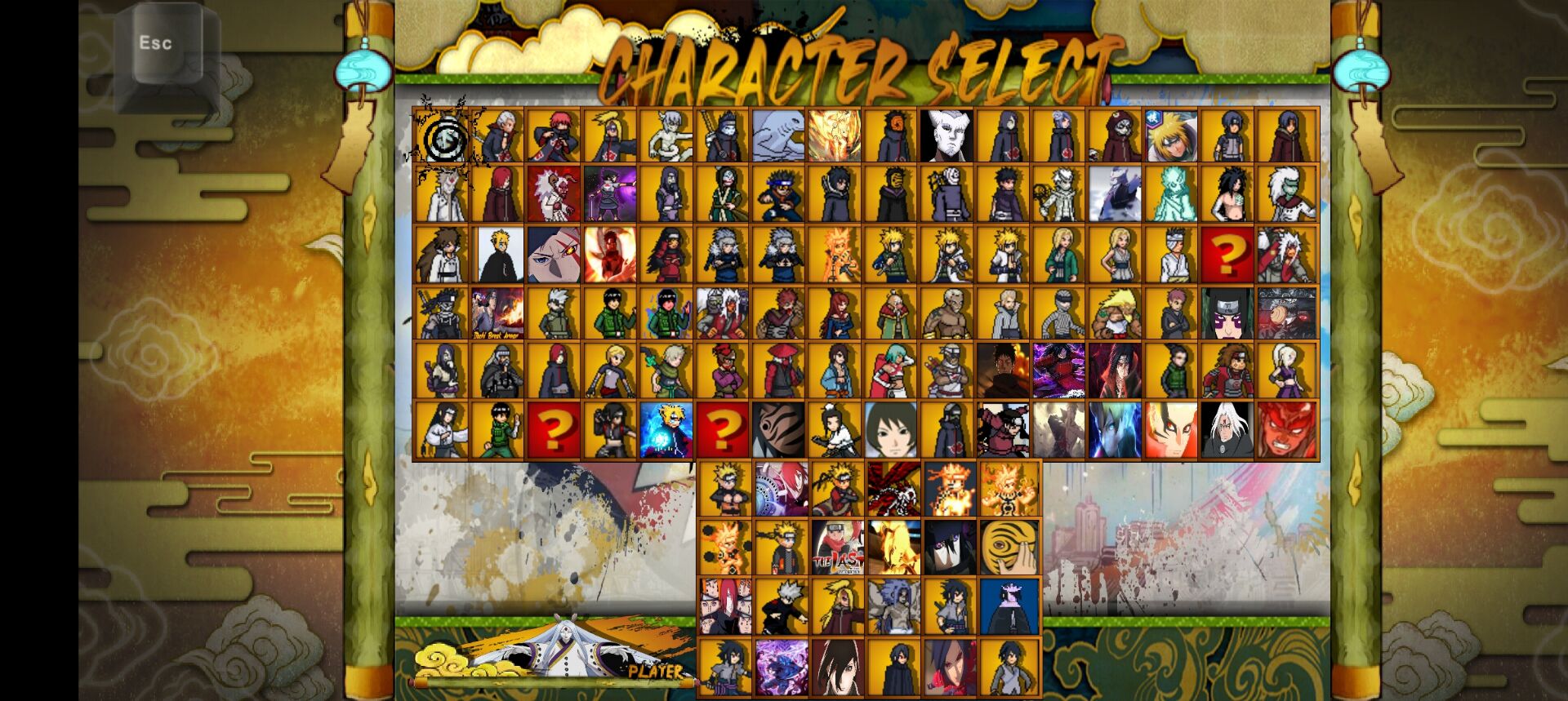 火影忍者 火影忍者