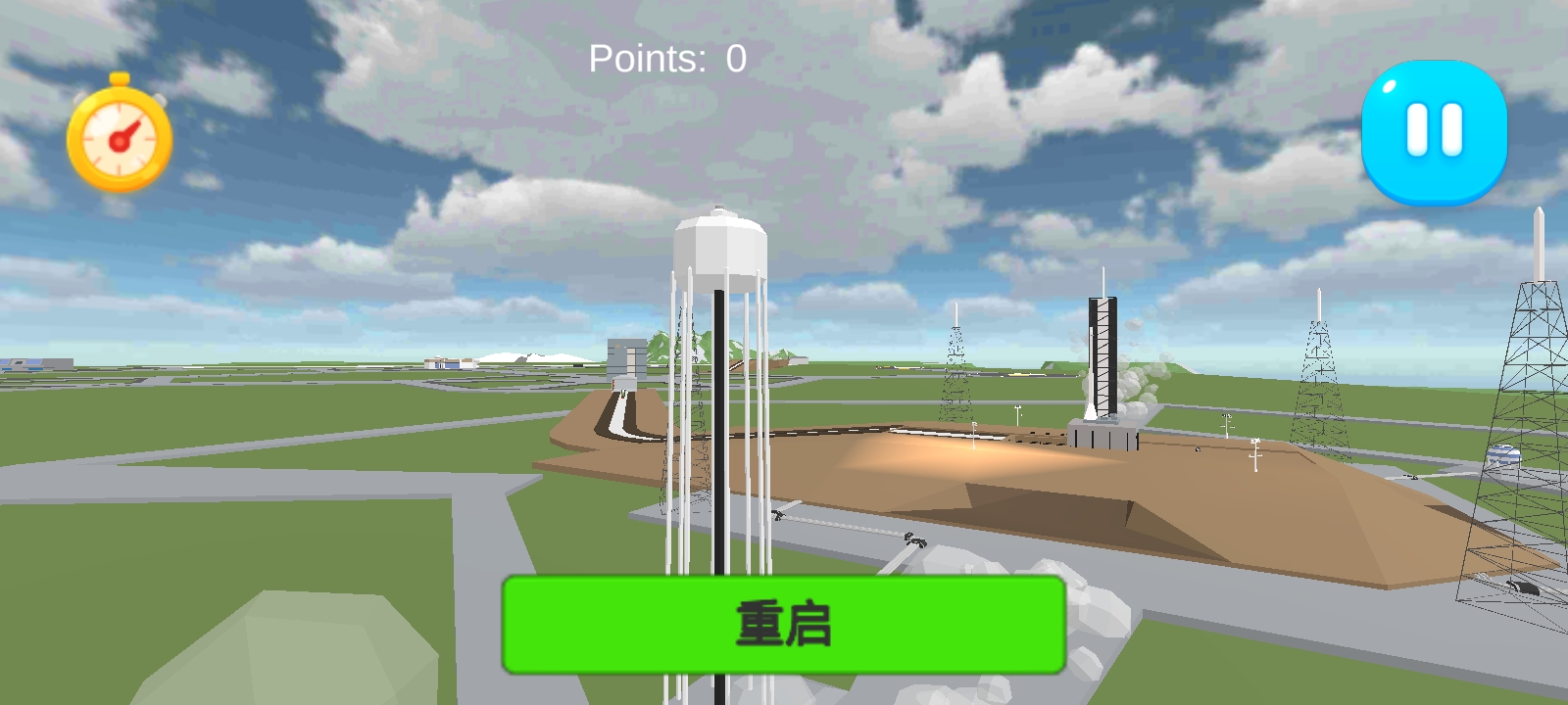 太空火箭手动发射器