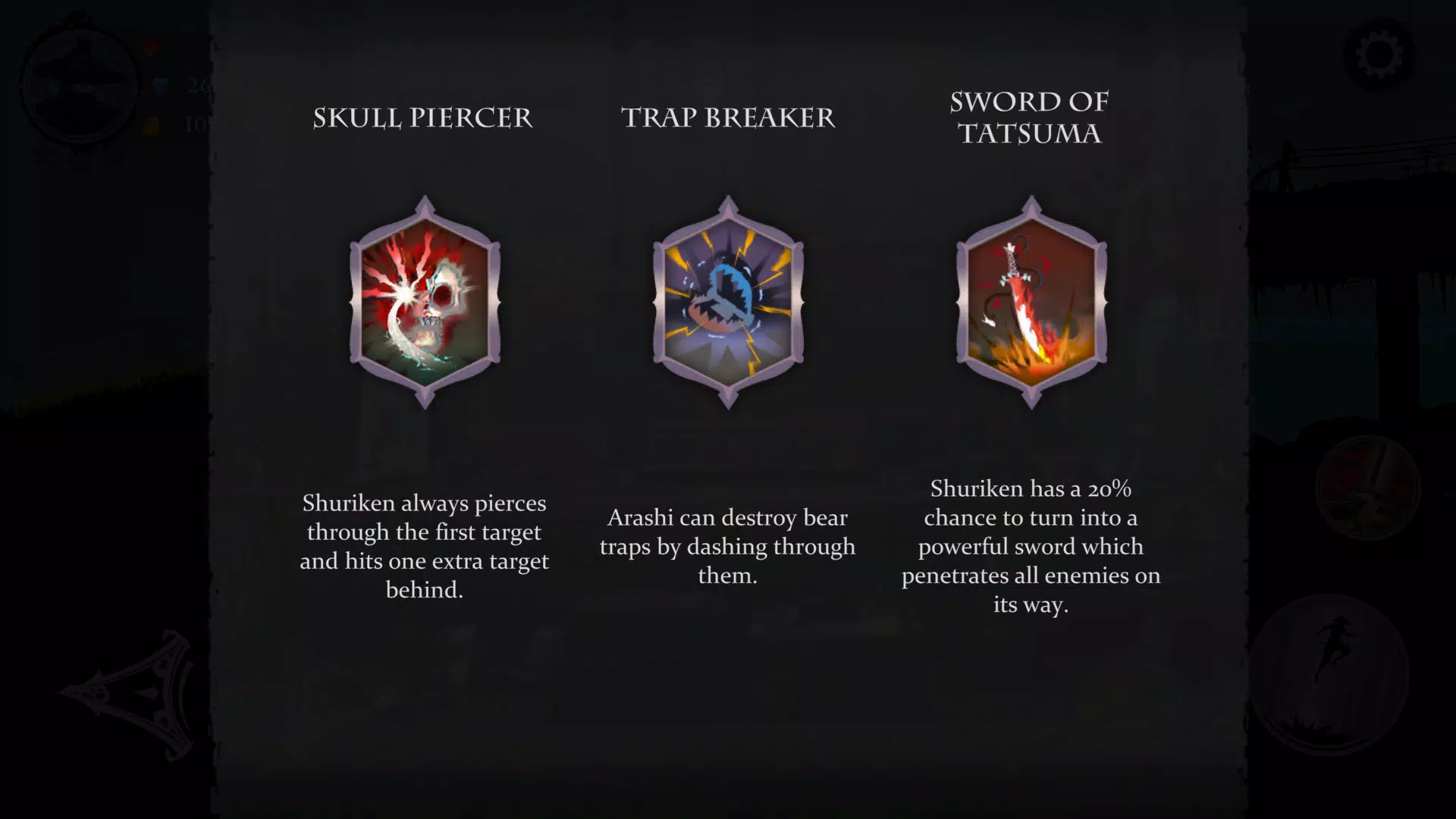 忍者岚2:暗影归来