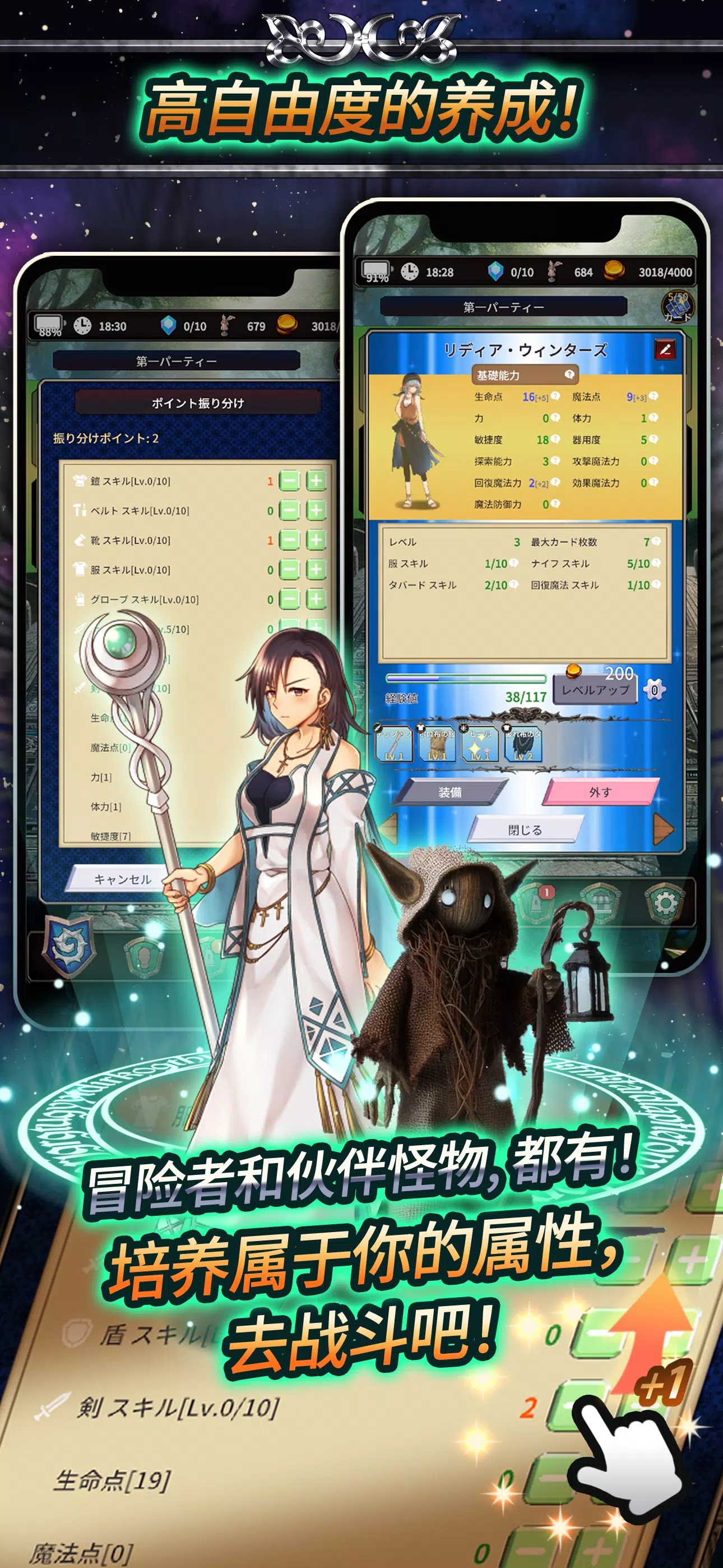 食人星球3(辅助菜单)